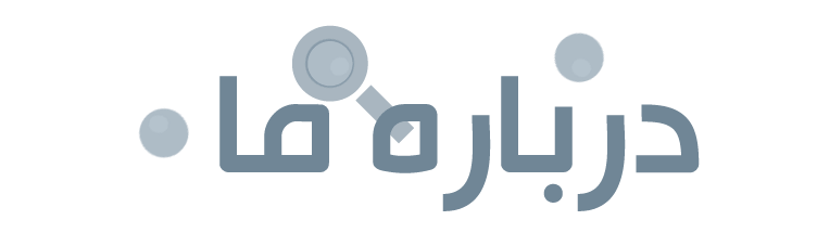 درباره نهان شاپ